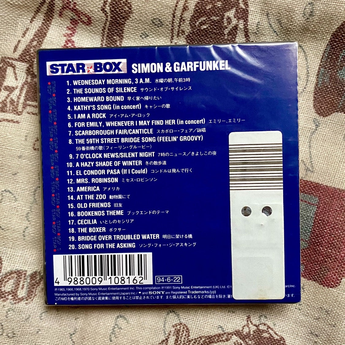 Simon & Garfunkel â Star Box SRYS 1081