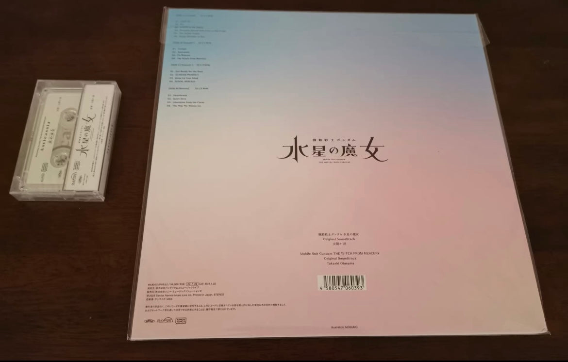 Mobile Suit Gundam The Witch from Mercury original soundtrack 2LP black vinyl with bonus cassette limited edition sealed