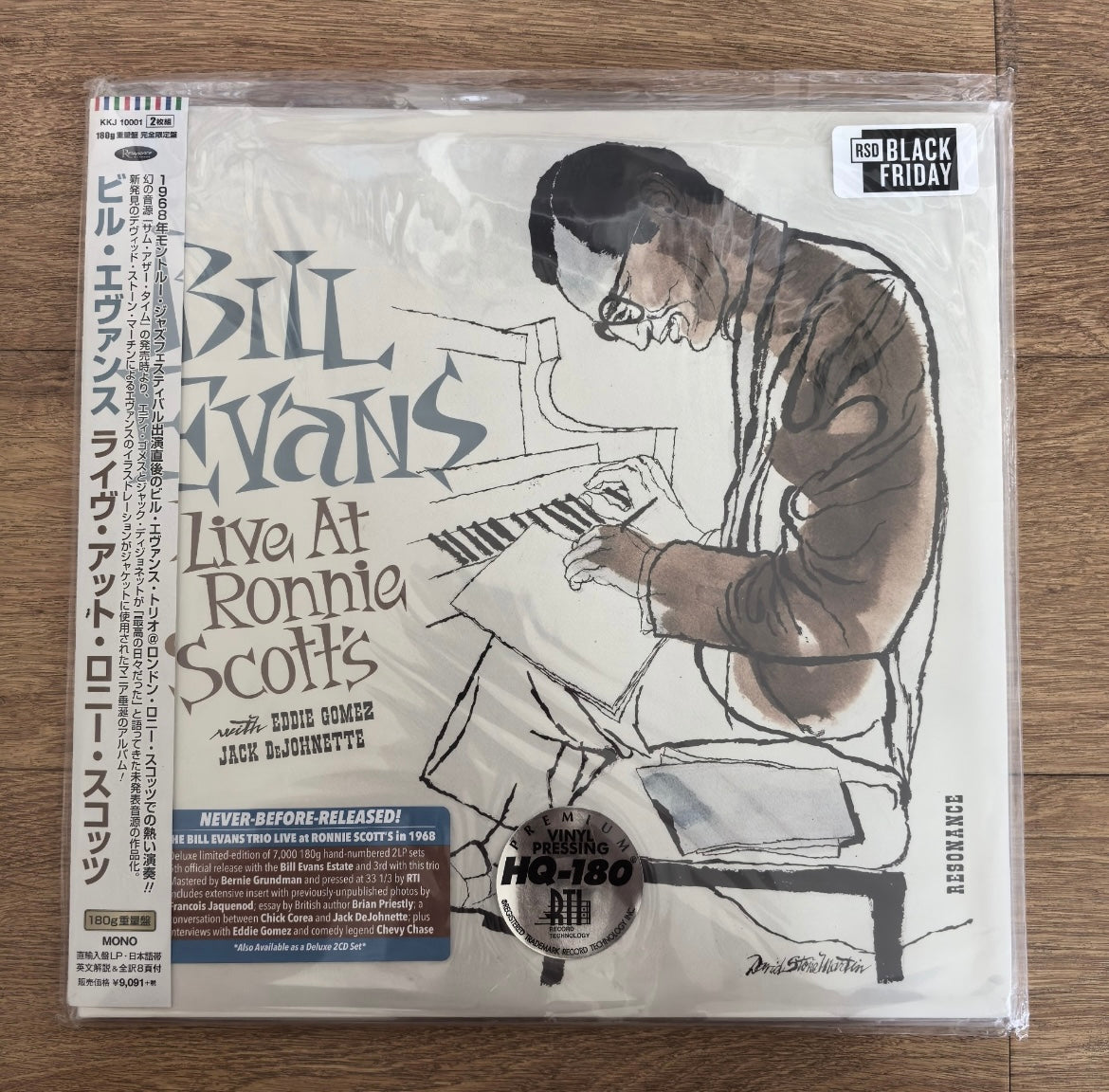 Bill Evans – Live At Ronnie Scott's In 1968 2LP