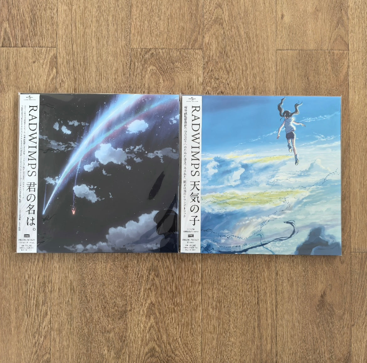 Your_Name_Weathering_With_You_RADWIMPS_Limited_Color_Vinyl_2LP