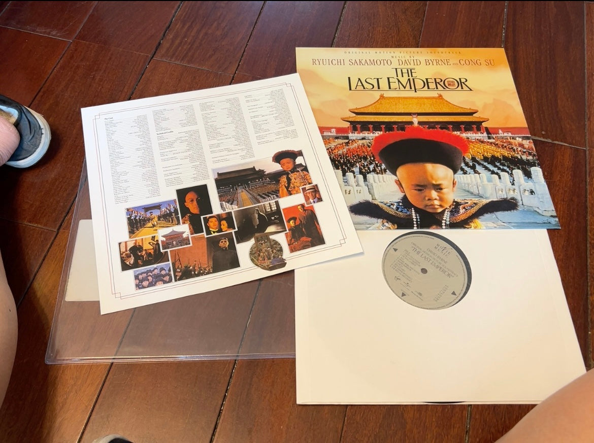 The_Last_Emperor_Original_Soundtrack_30th_Anniversary_Vinyl_LP