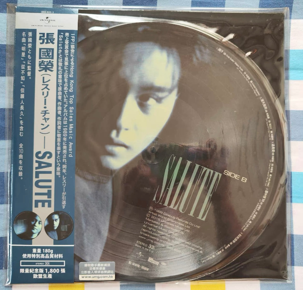 Leslie Cheung – Salute 12" Picture Disc Vinyl LP (Numbered Limited Edition)