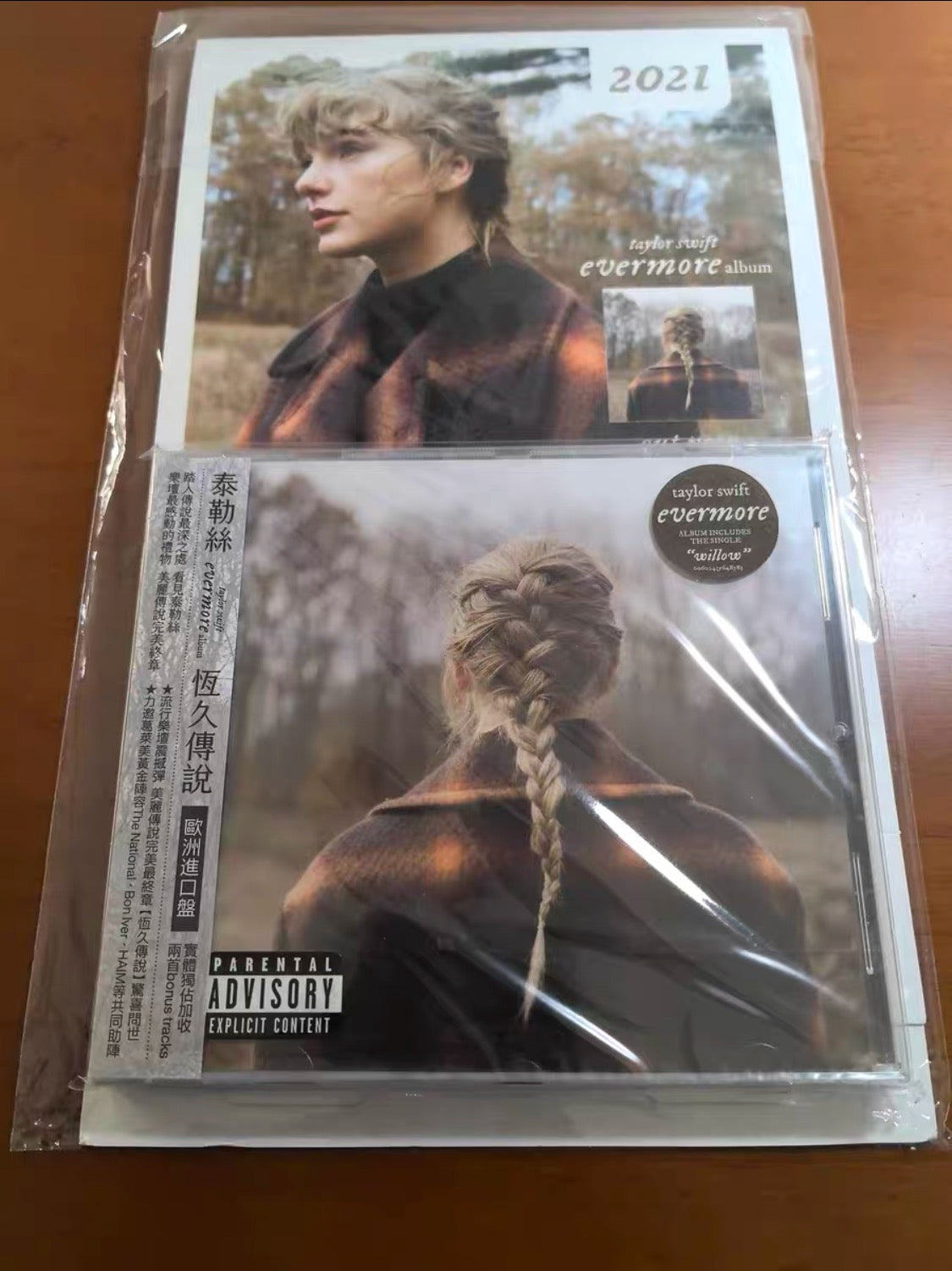 Taylor Swift – Folklore Taiwan CD 1–8 + Evermore Bundle 9CD EU Press Sealed M/M