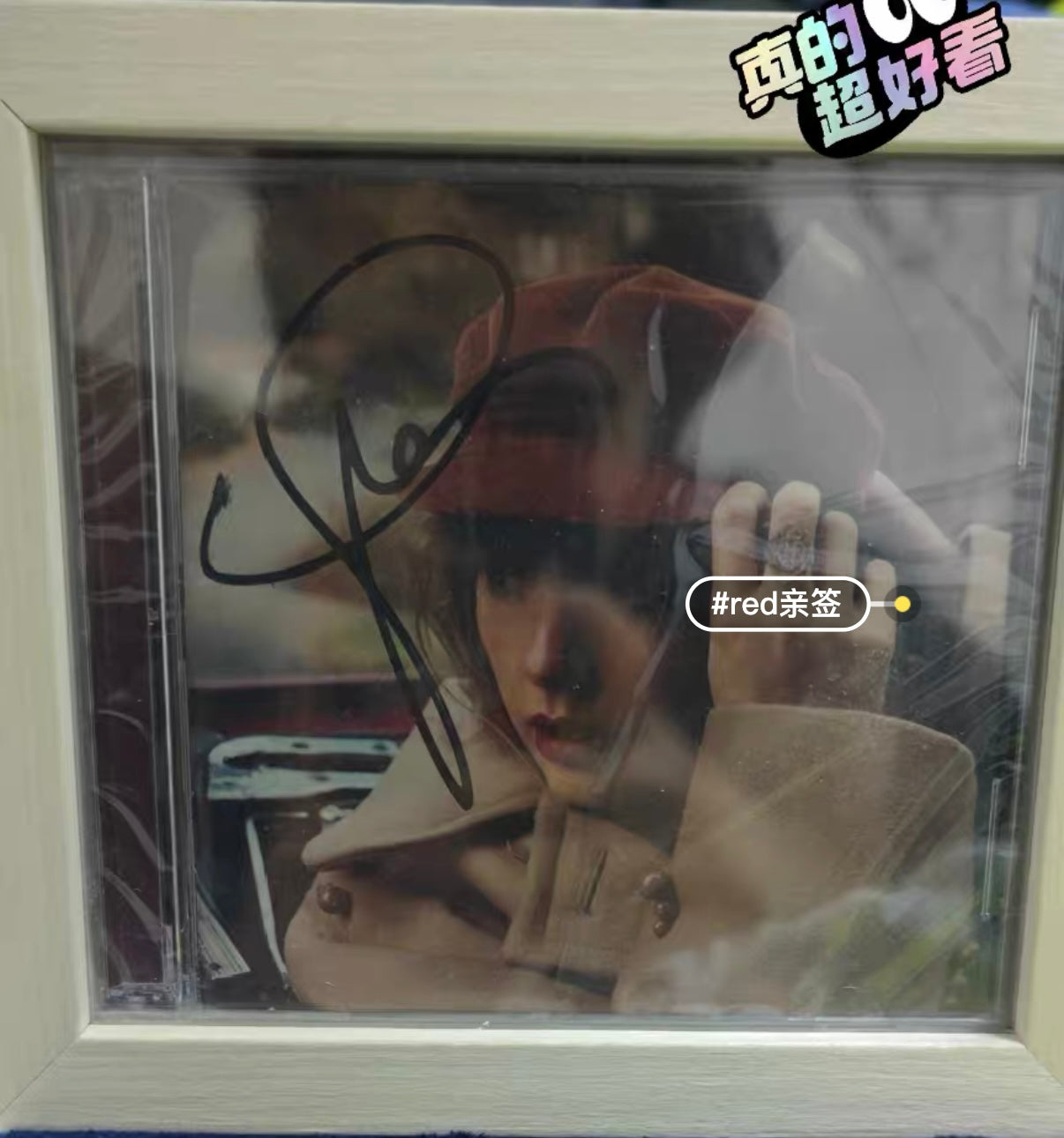 Taylor Swift - Red (Taylor's Version) Hand-Signed CD Sealed Authentic