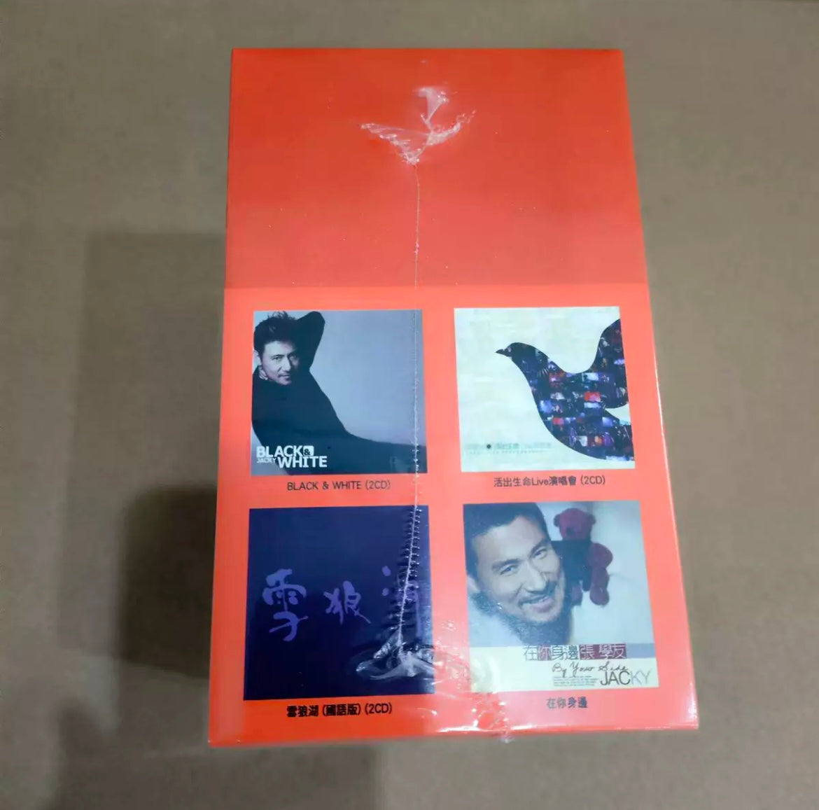 張學友_Millennium_11SACD_BOX_TWO_Limited_1500_Sets