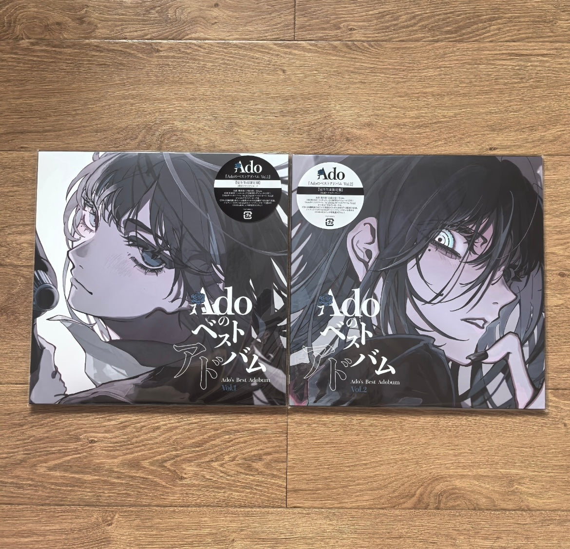Buy Jiro Inagaki & Soul Media = Jiro Inagaki & Soul Media