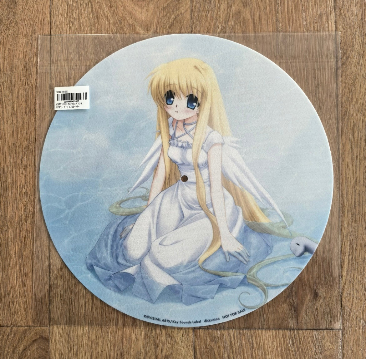 Lia – Tori no Uta / Farewell Song Blue Sky Theme Song Key Records Vinyl LP