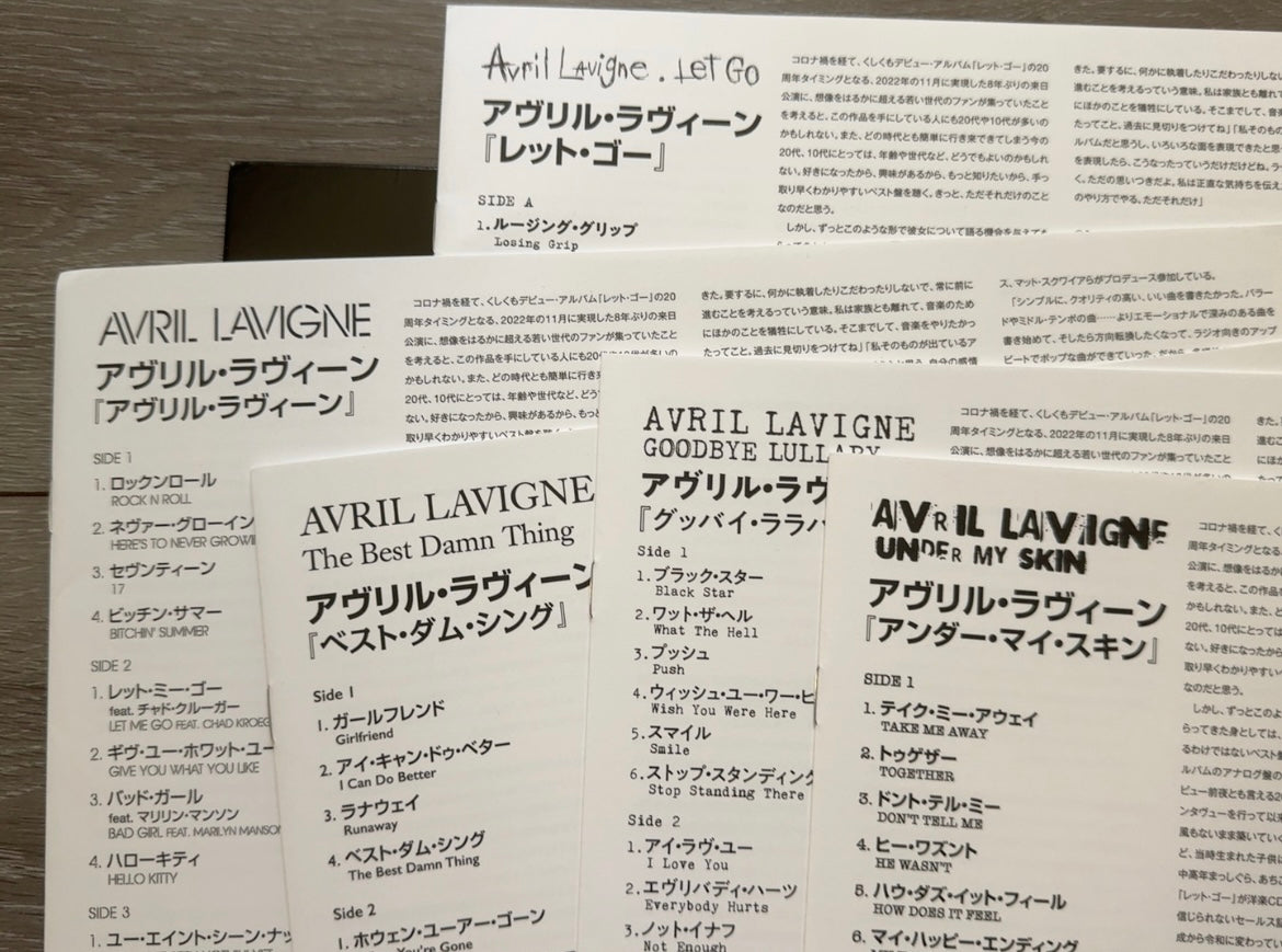 Avril_Lavigne_Japanese_LP_Color_Vinyl_Set_Let_Go_Under_My_Skin_The_Best_Damn_Thing_Limited_Edition