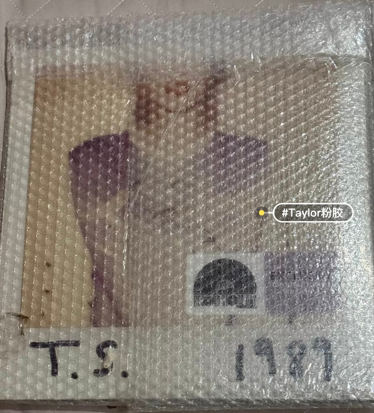 Taylor Swift - Champagne Problems EU RSD Limited Pink Vinyl Sealed