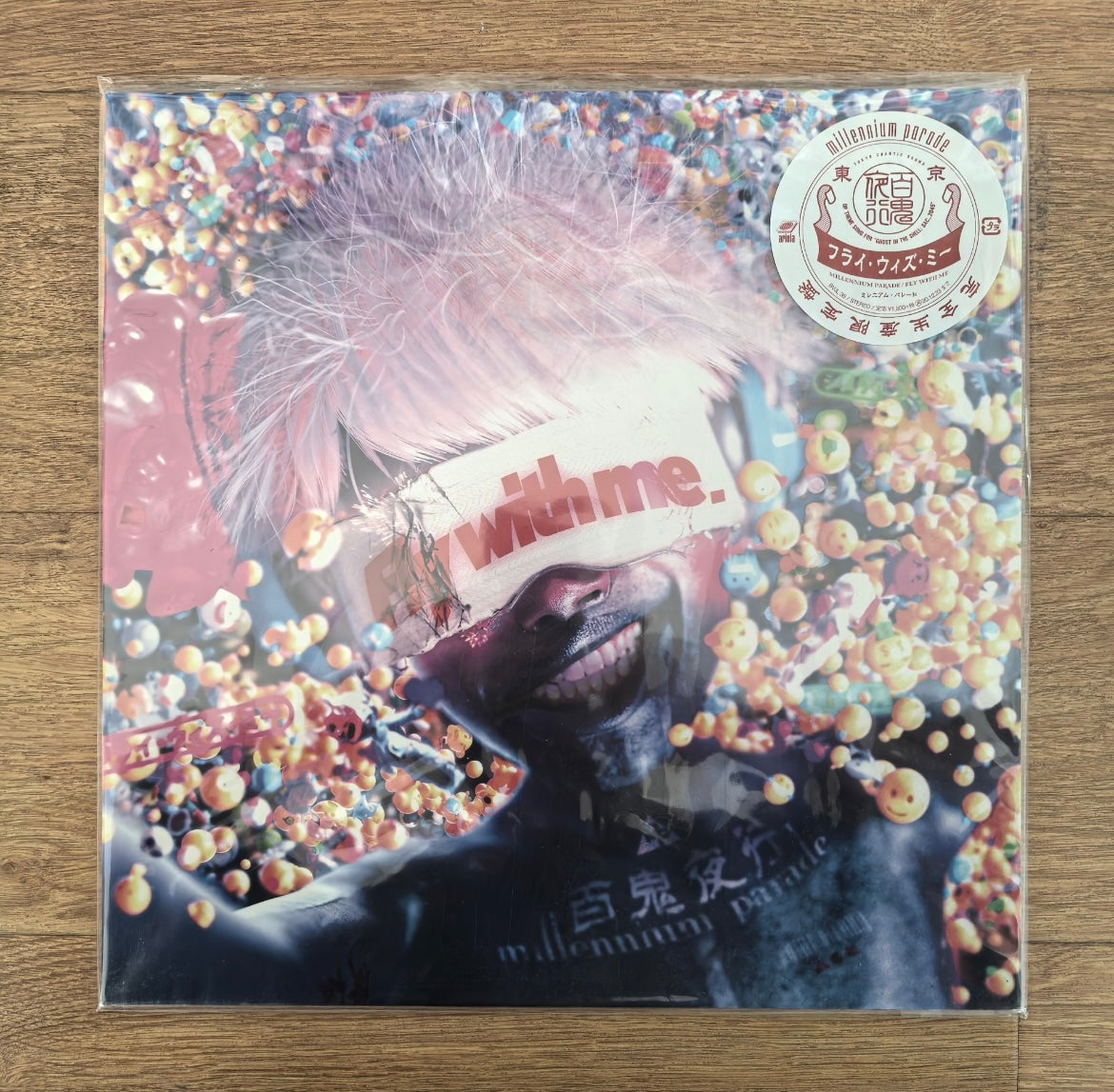 The Millennium Parade – Fly With Me LP Clear Color Vinyl