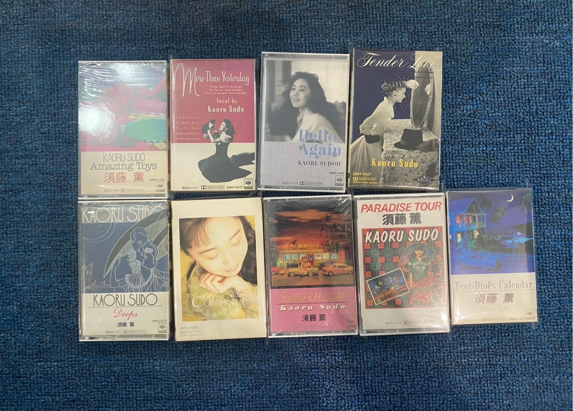 Kaoru Sudo Japanese Cassette Lot (9 Tapes, City Pop Classics, All Play-Tested)