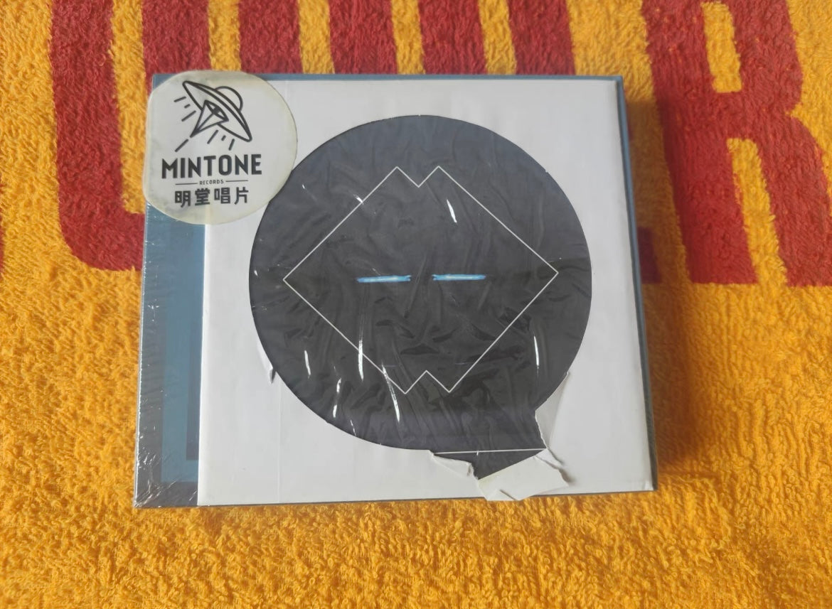 Baidian Buliang – Youyuan Jingmeng CD (Mintone Music Release)