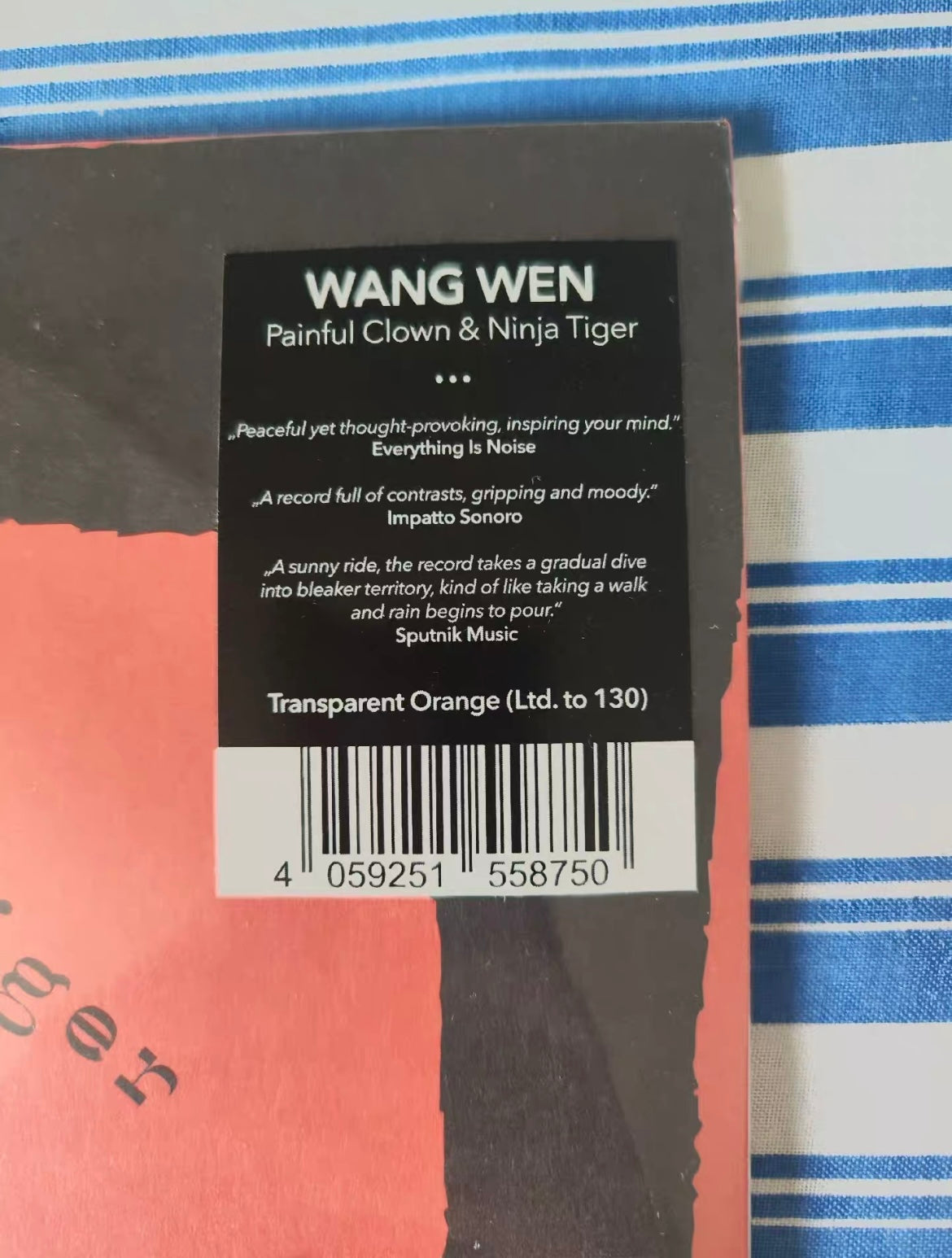Wang Wen – Xinchou | Renyin 12" Orange Vinyl LP (EU Limited Edition of 130)