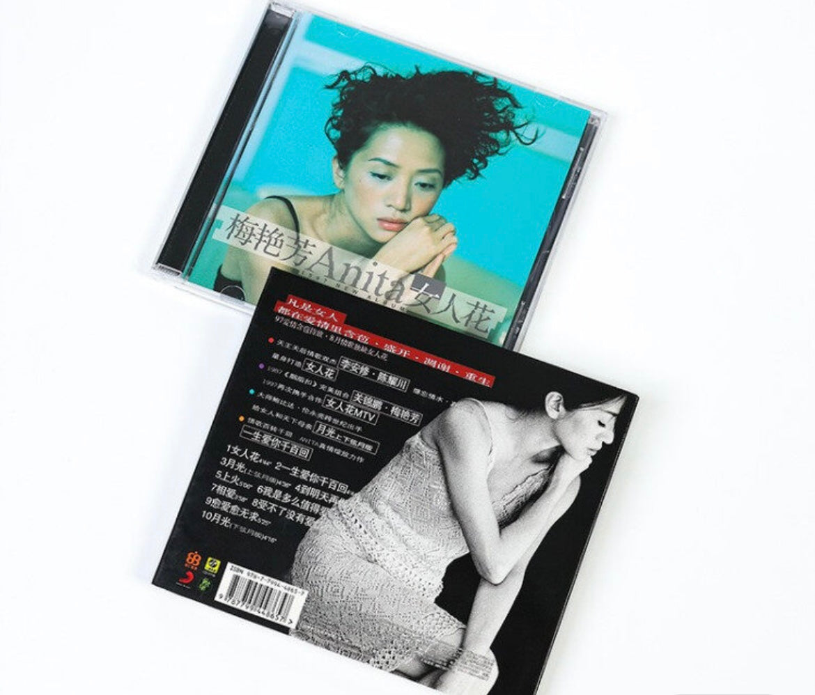 Anita Mui – Woman Flower (Reissue Edition)