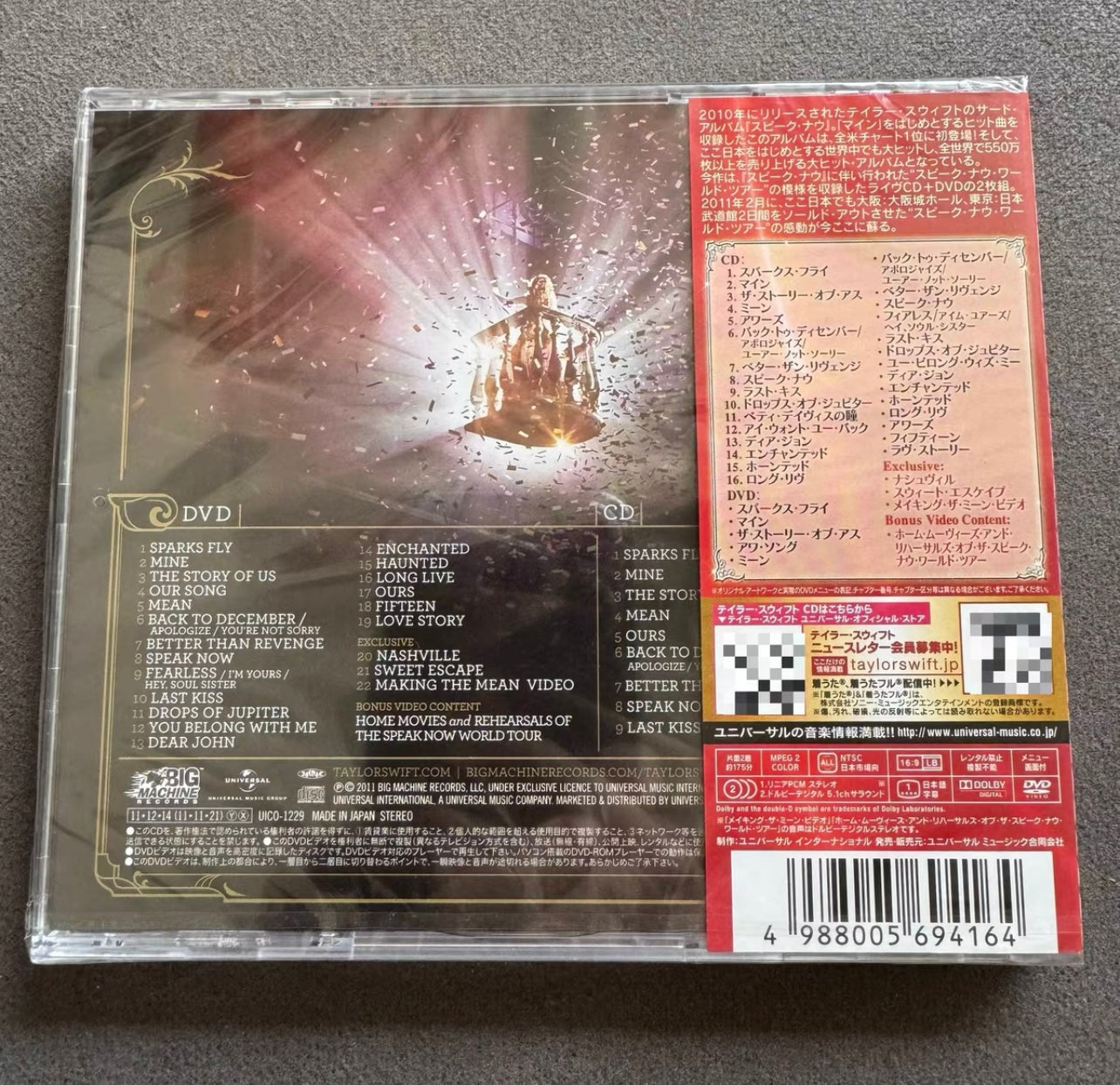 Taylor Swift Speak Now World Tour Live CD+DVD Japan Edition Factory Sealed