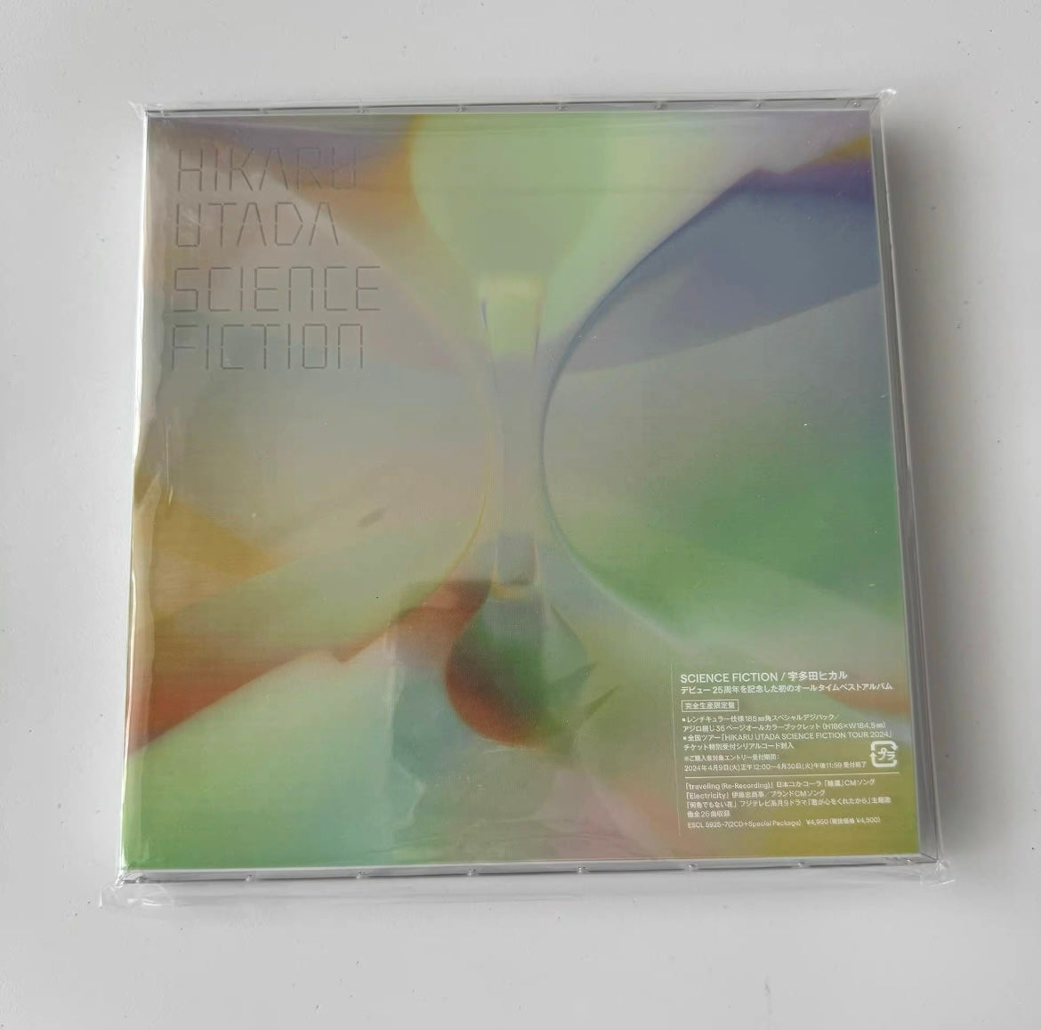 Utada Hikaru – Science Fiction (25th Anniversary Edition) 2CD Limited First Press