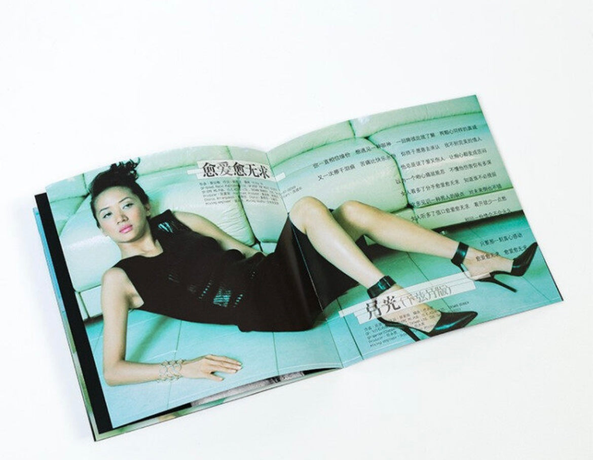 Anita Mui – Woman Flower (Reissue Edition)
