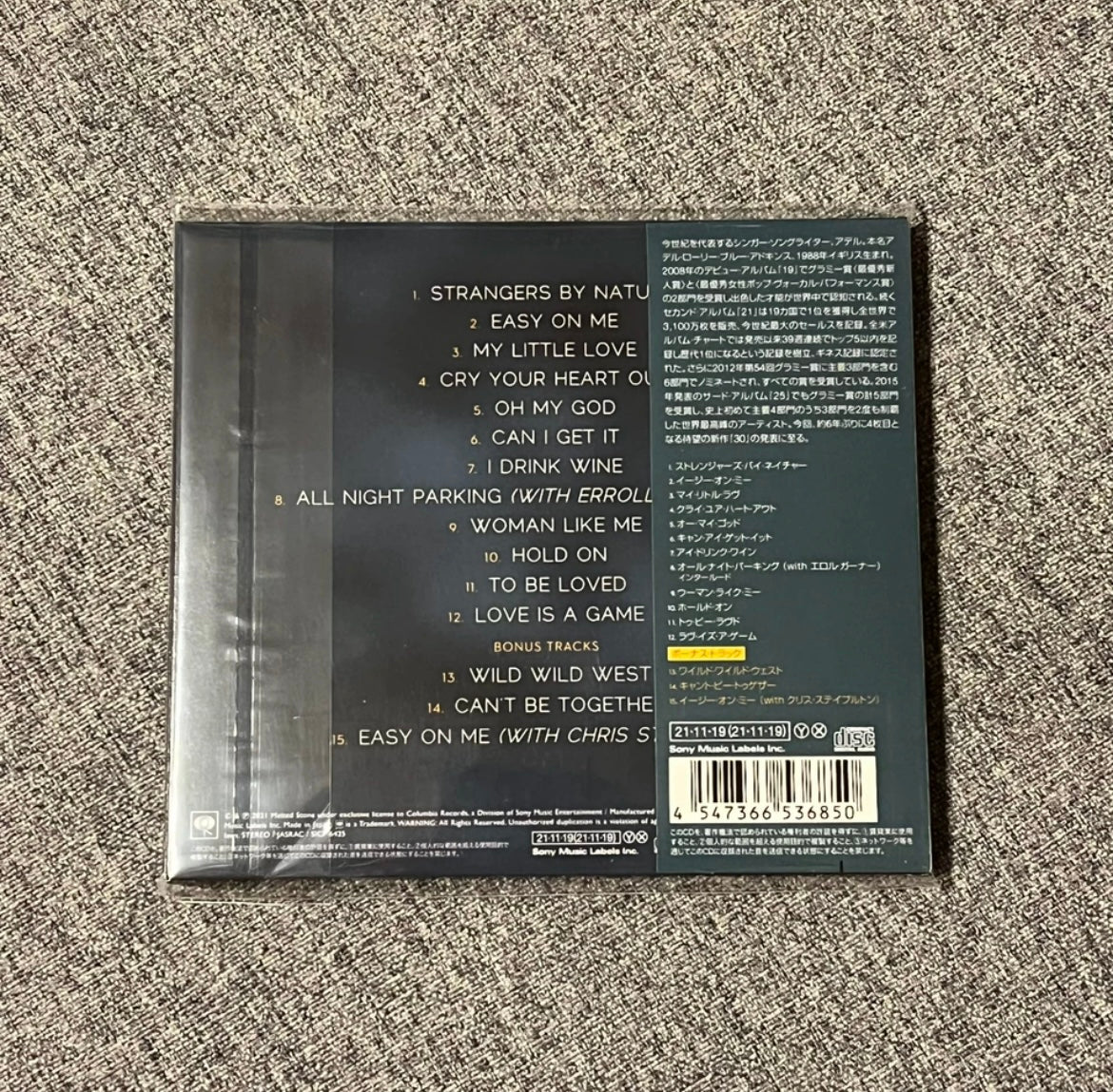 [JUST AS SHOWN]  Adele – 30 (Japanese Limited Edition)