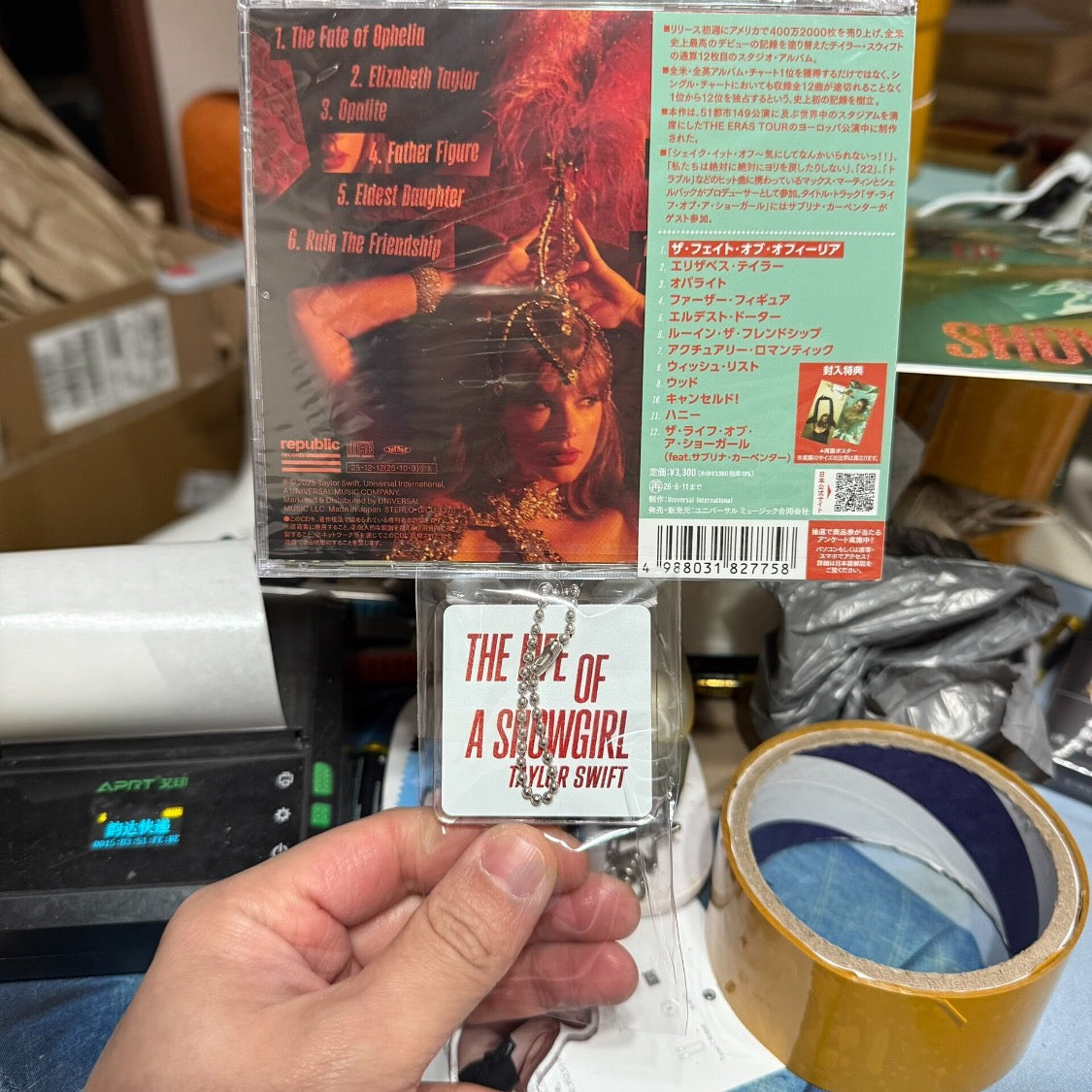 Taylor Swift The Life of a Showgirl Japanese Edition CD with HMV Exclusive Bonus (Sealed)