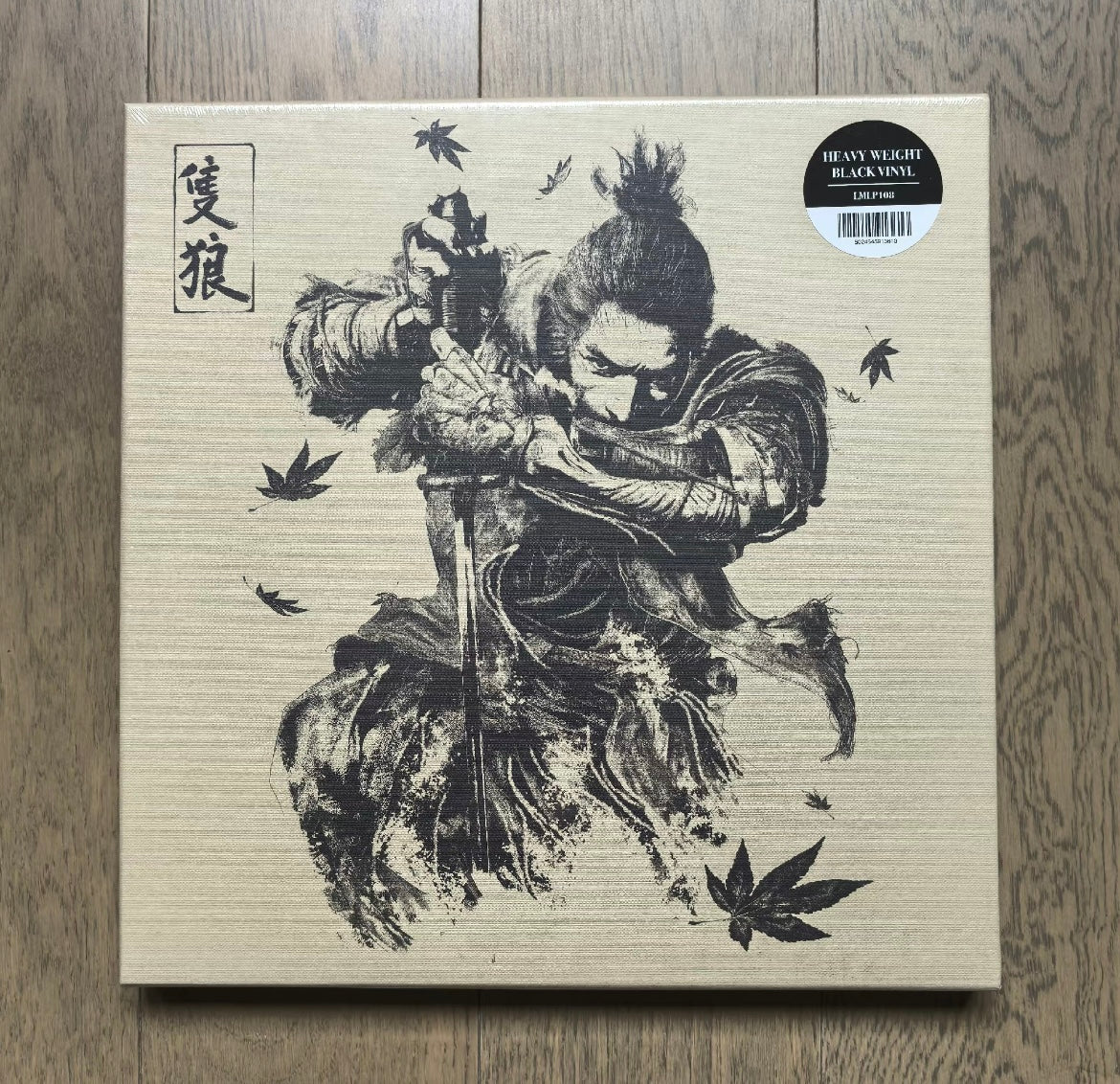 Sekiro: Shadows Die Twice – Original Soundtrack 4LP Vinyl Box Set