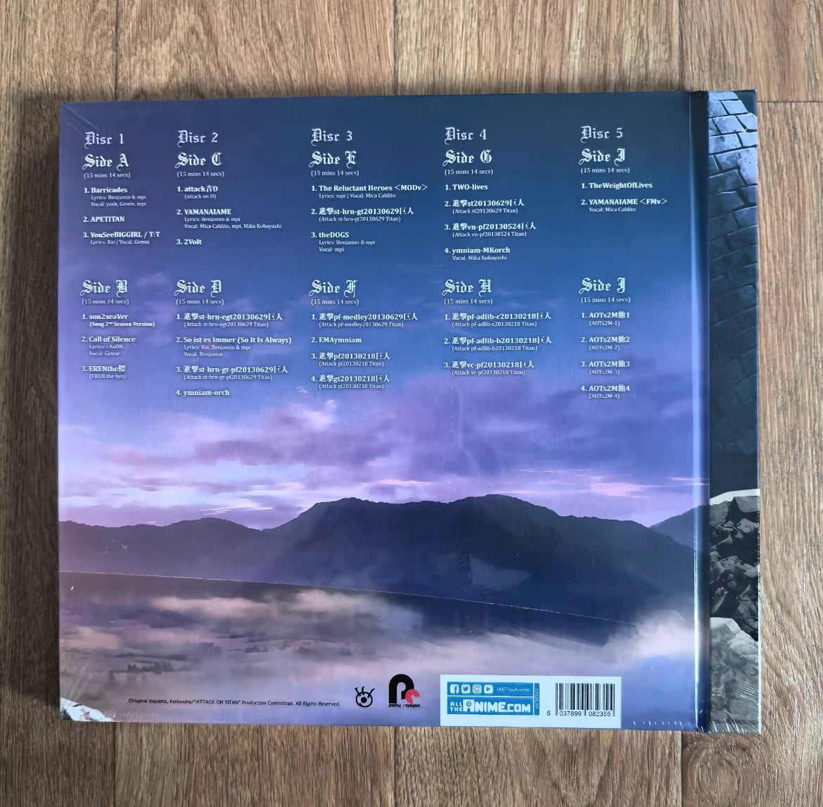 Attack On Titan Season 2 – Hiroyuki Sawano 5LP Deluxe Yellow Vinyl Edition