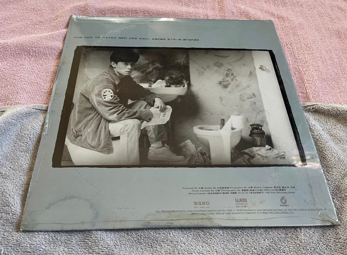 王傑 _Romantic_Heart_LP_HK_Edition_Sealed