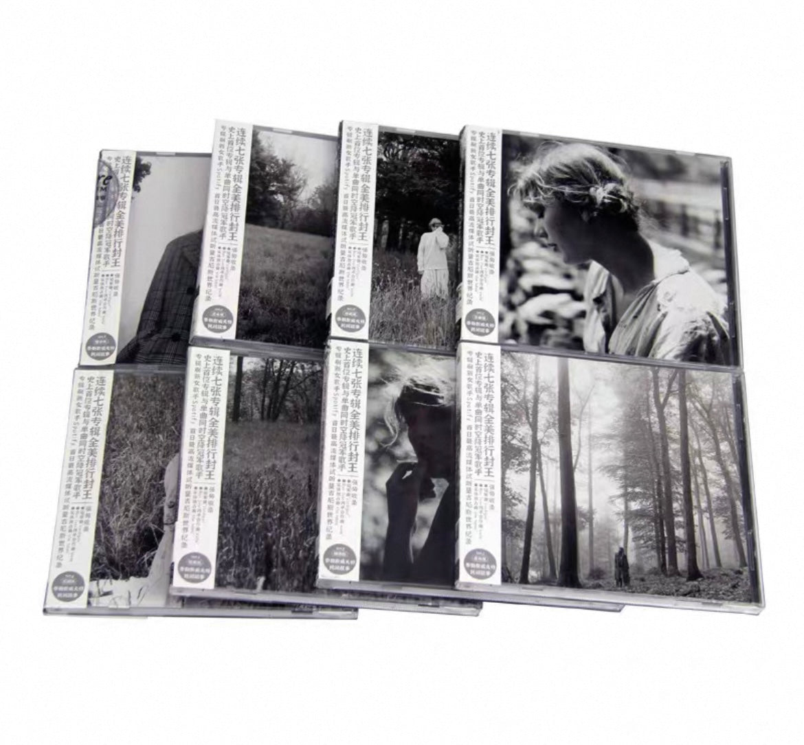 Taylor Swift = 泰勒斯威夫特* - Folklore   8CD Album Set (All 8 Cover Versions)