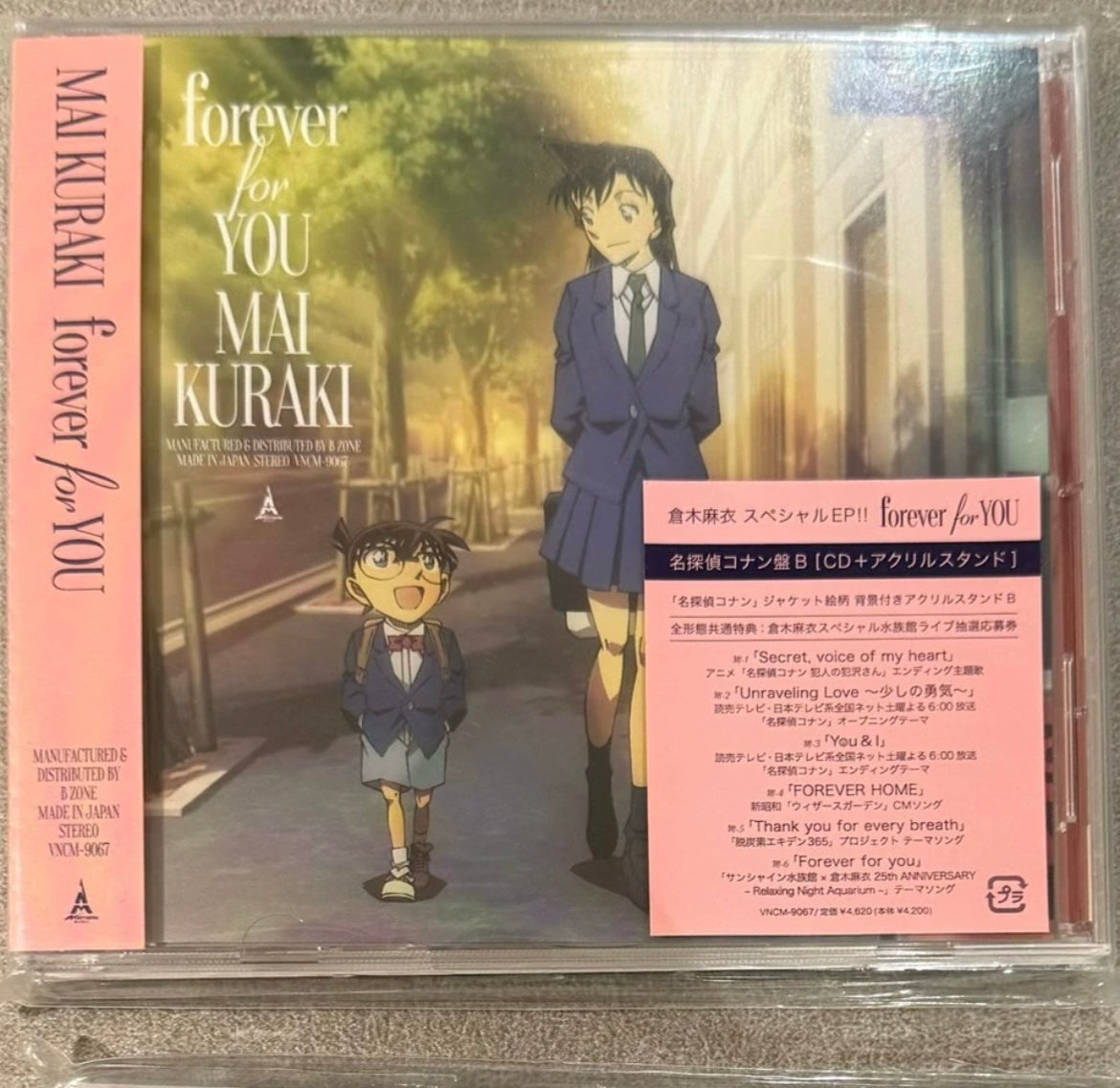 Mai Kuraki – Forever for YOU CD (Detective Conan limited edition + acrylic stand)