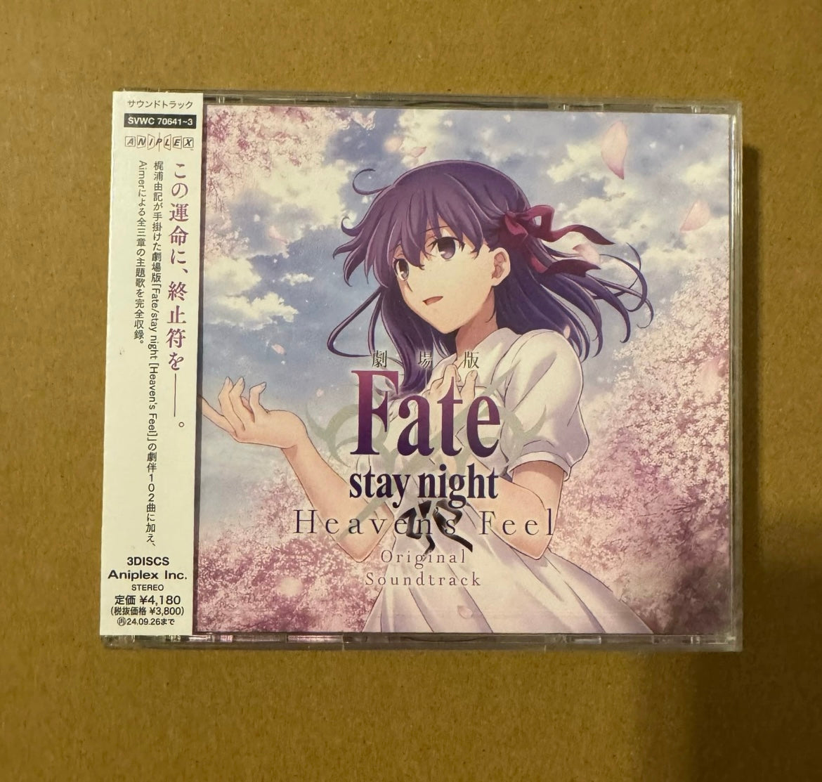 Fate/stay night: Heaven's Feel – Original Soundtrack 3CD Japanese edition