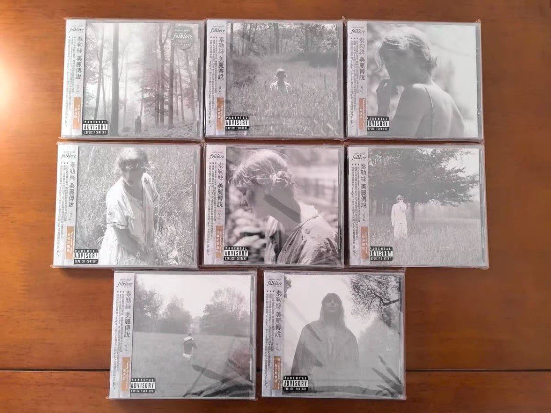Taylor Swift – Folklore Taiwan CD 1–8 + Evermore Bundle 9CD EU Press Sealed M/M