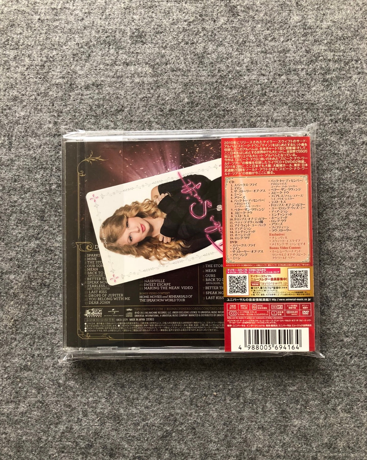 The Official Taylor Swift The Eras Tour Book NEW | eBay