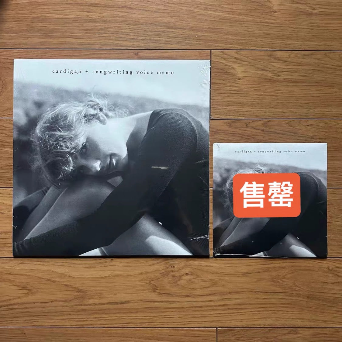 Taylor Swift Cardigan Gold Vinyl 12” Colored Vinyl Record LP Taylor Swift Brand New Sealed Sharp Corners Perfect Condition No Seam Splits