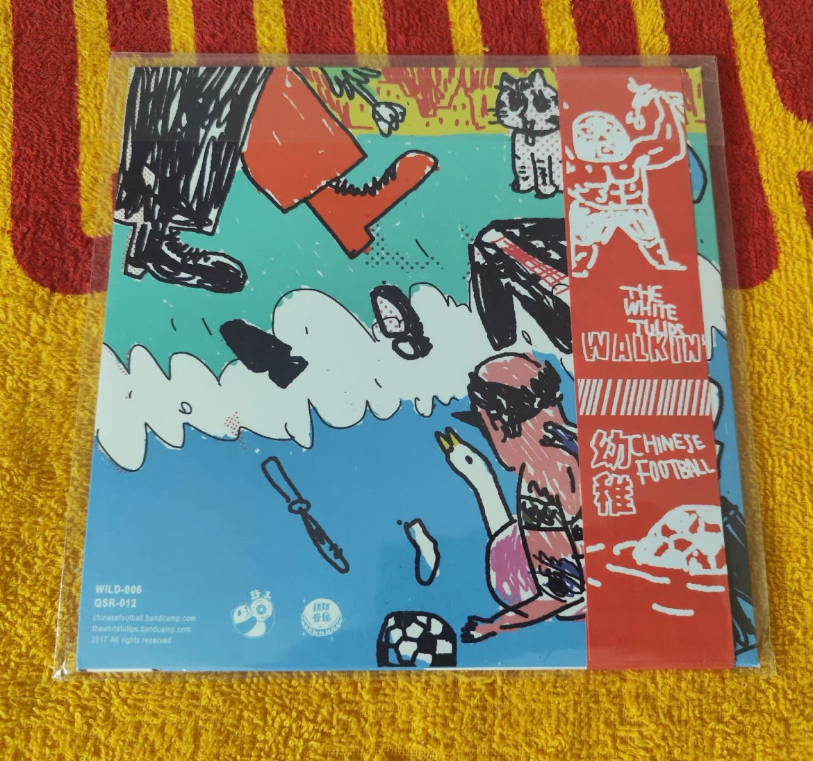 The White Tulips / Chinese Football – Half Half #1 7" White Vinyl Split Single