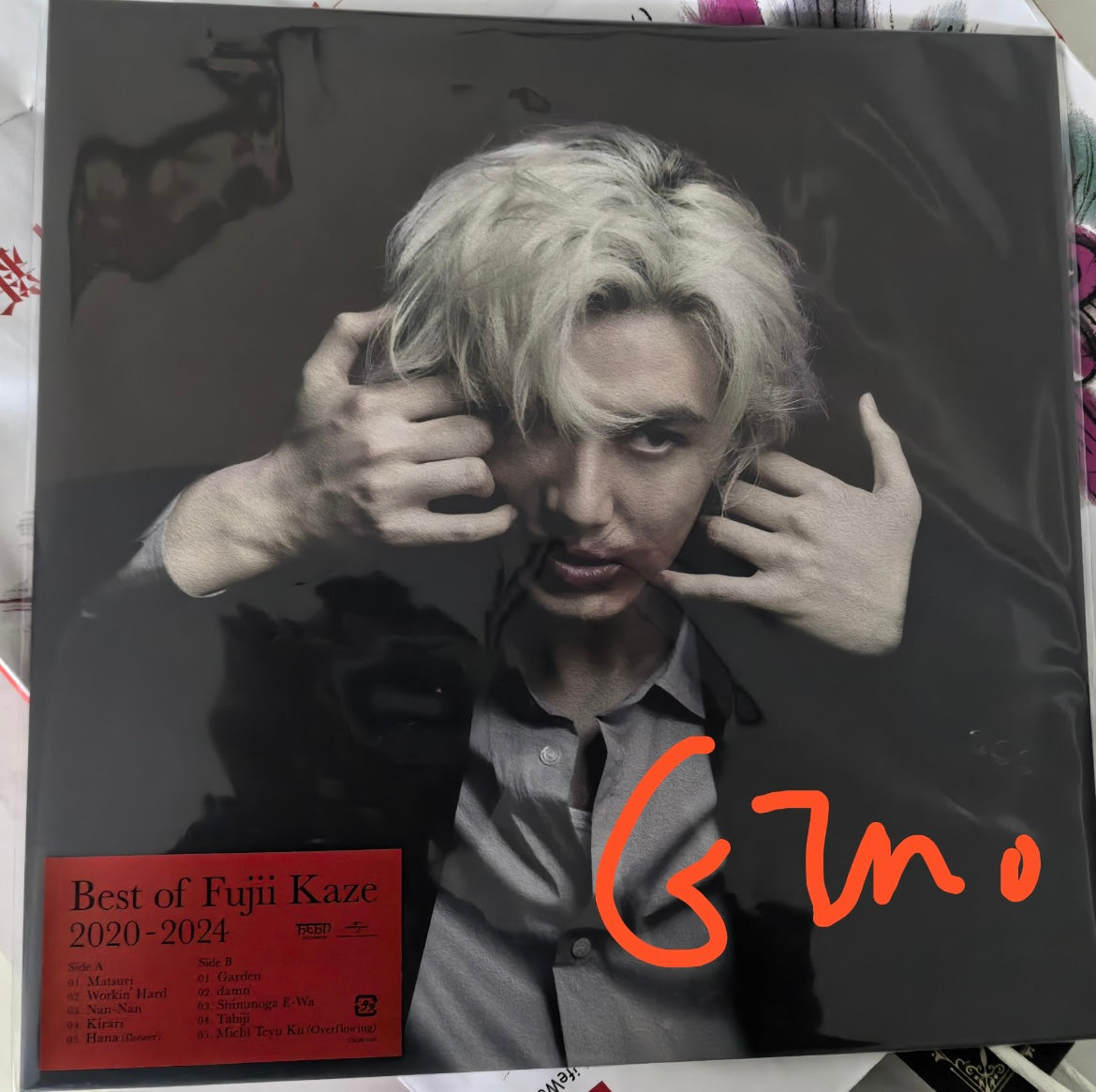 Fujii Kaze - Best of Fujii Kaze 2020–2024 Asia Tour Hong Kong Limited Edition Vinyl