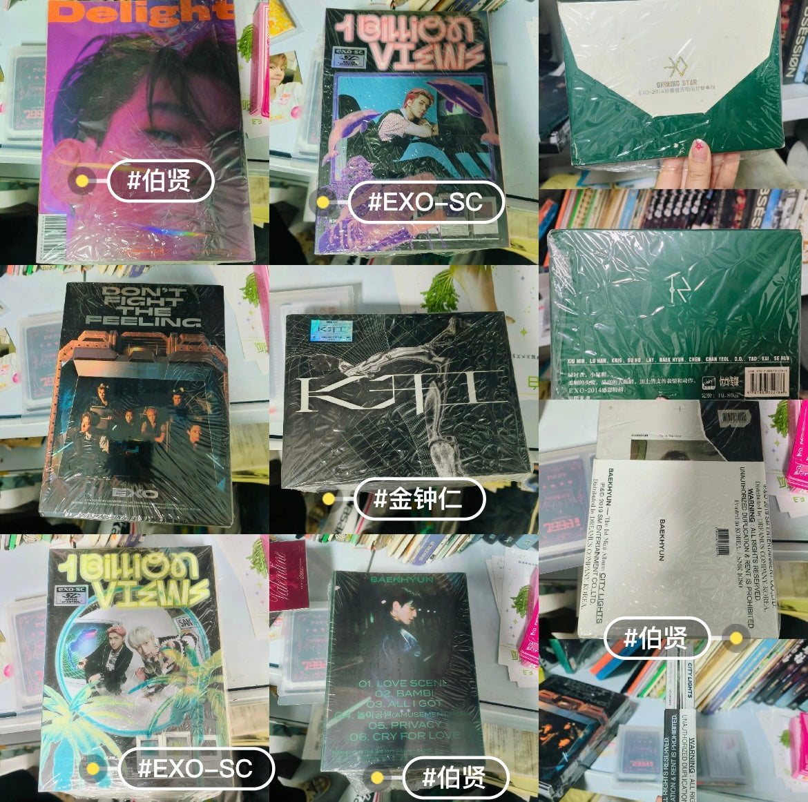 EXO_Early_Albums_Korean_Edition_Collection