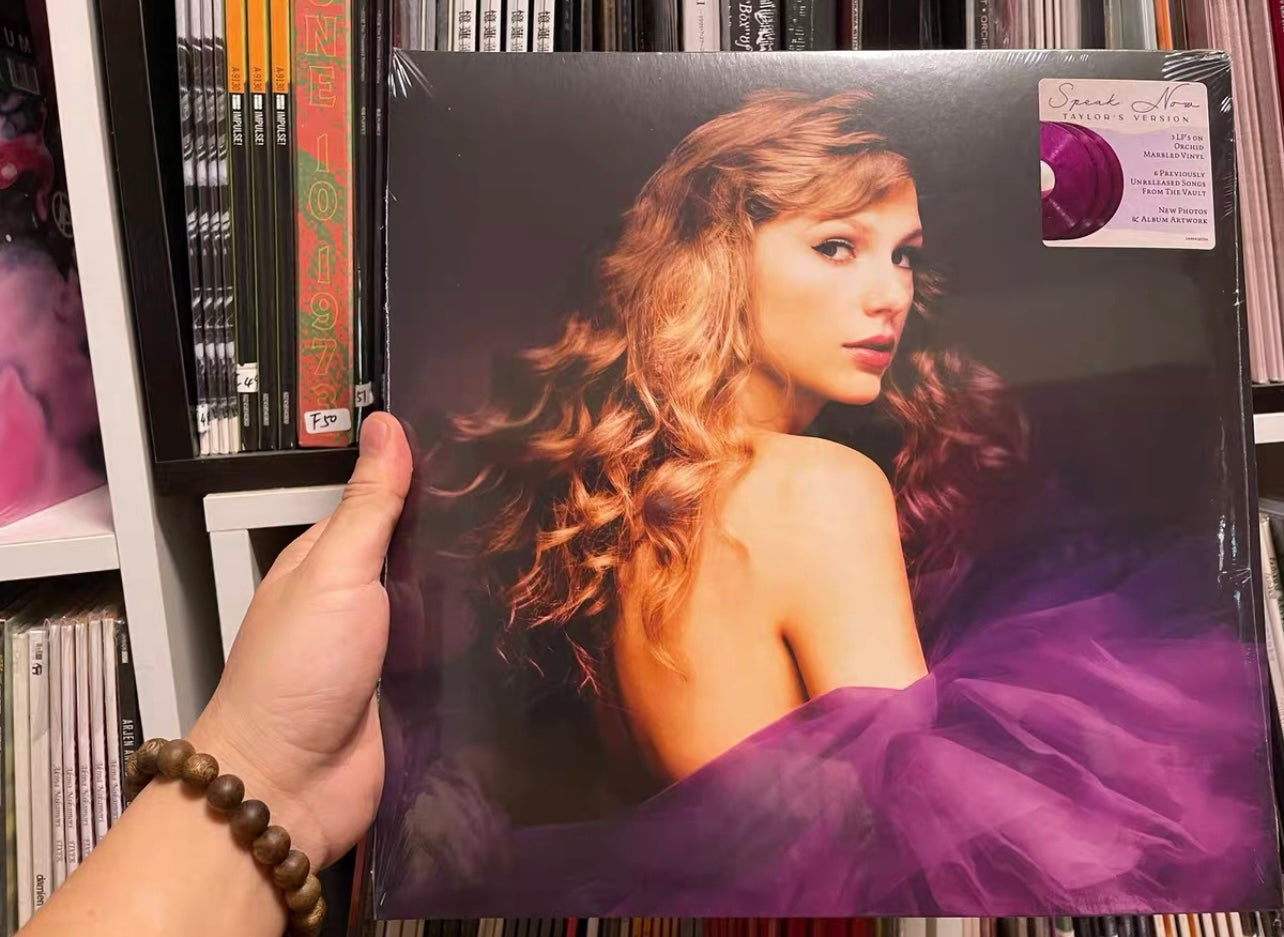 Taylor Swift Speak Now Taylor's Version Limited Edition Lilac 3LP Vinyl Like New