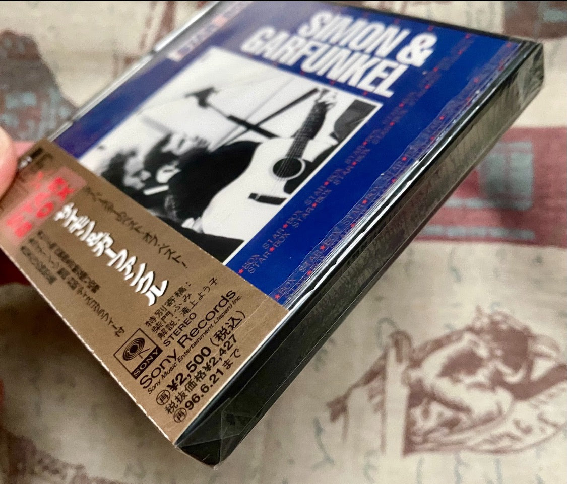 Simon & Garfunkel â Star Box SRYS 1081