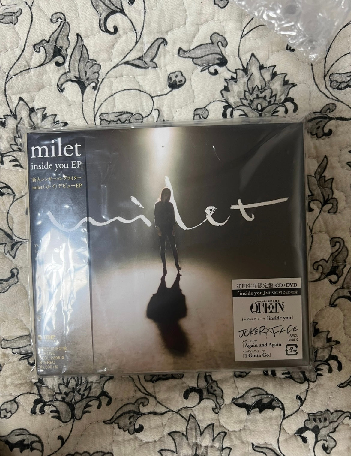 Milet – Inside You EP 初回限定盤 (CD+DVD)
