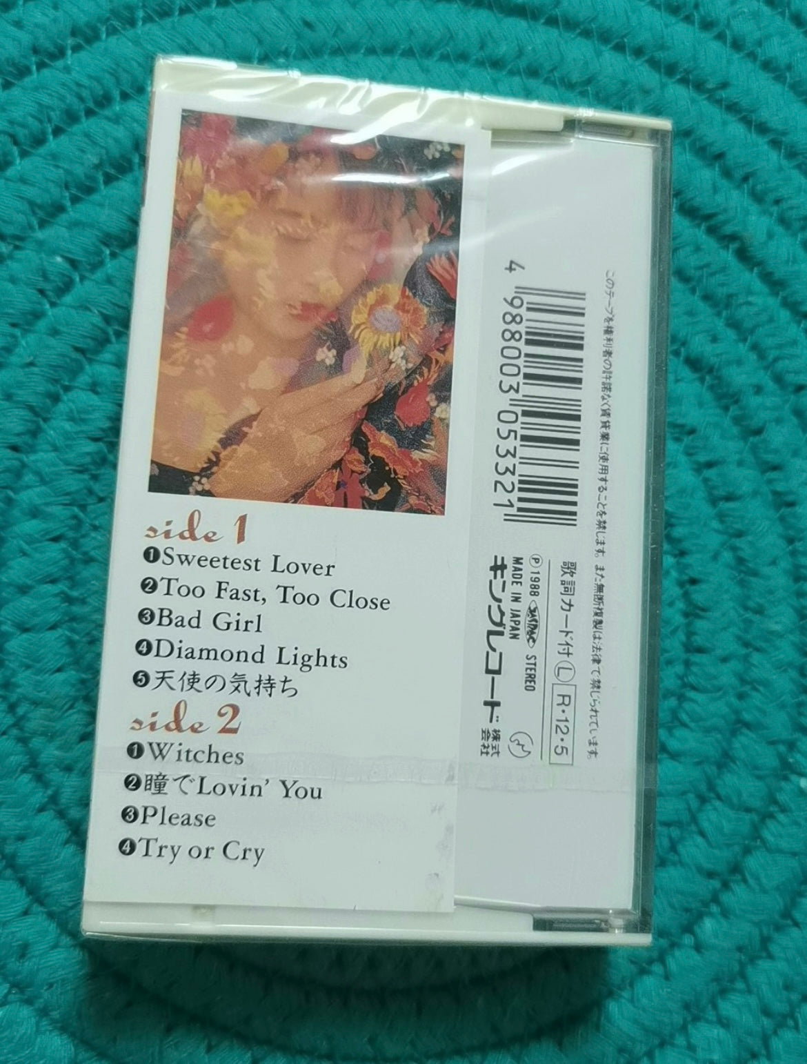 Mie_Nakayama_Japanese_Pop_Music_Cassette_Tape