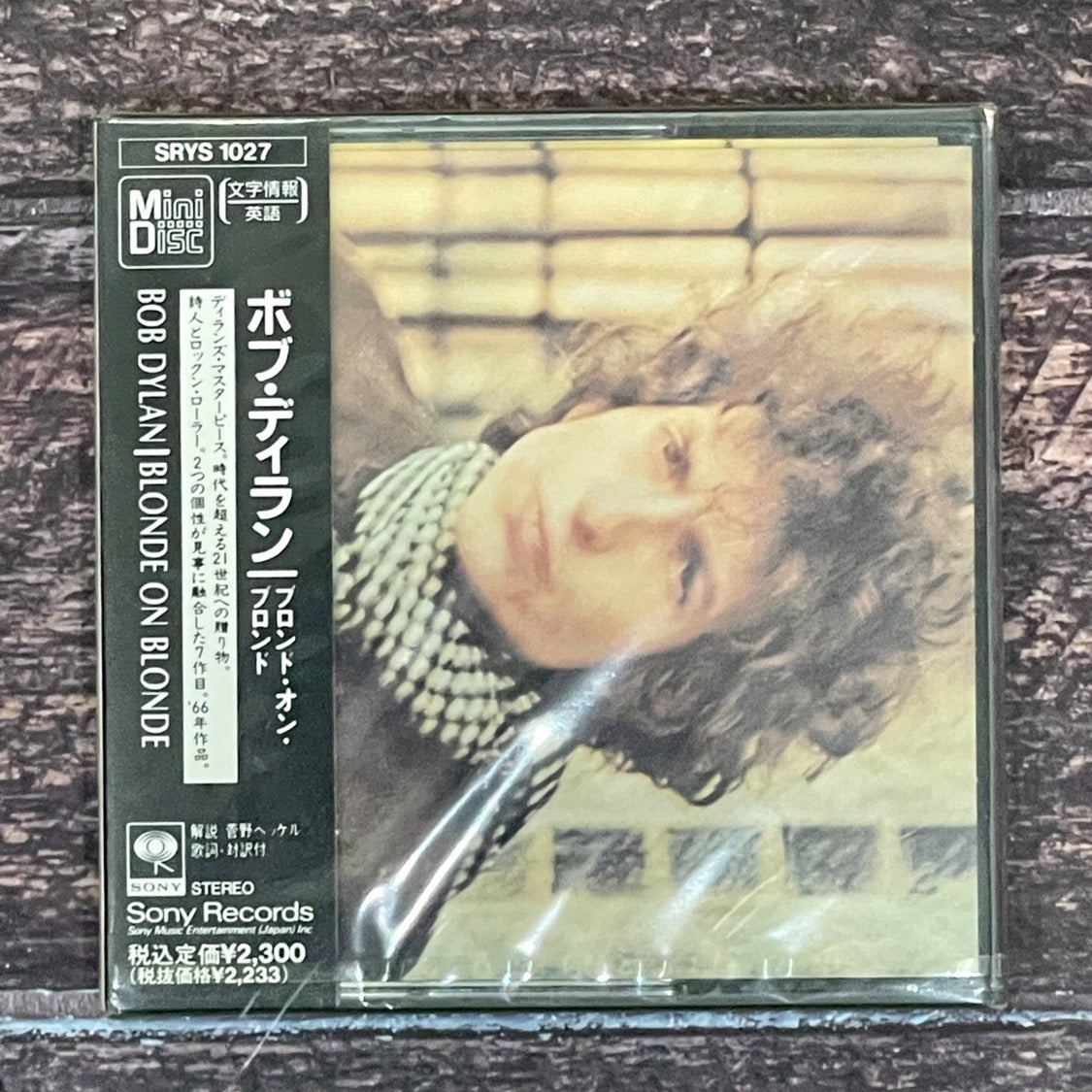 Bob Dylan â Blonde On Blonde SRYS-1027