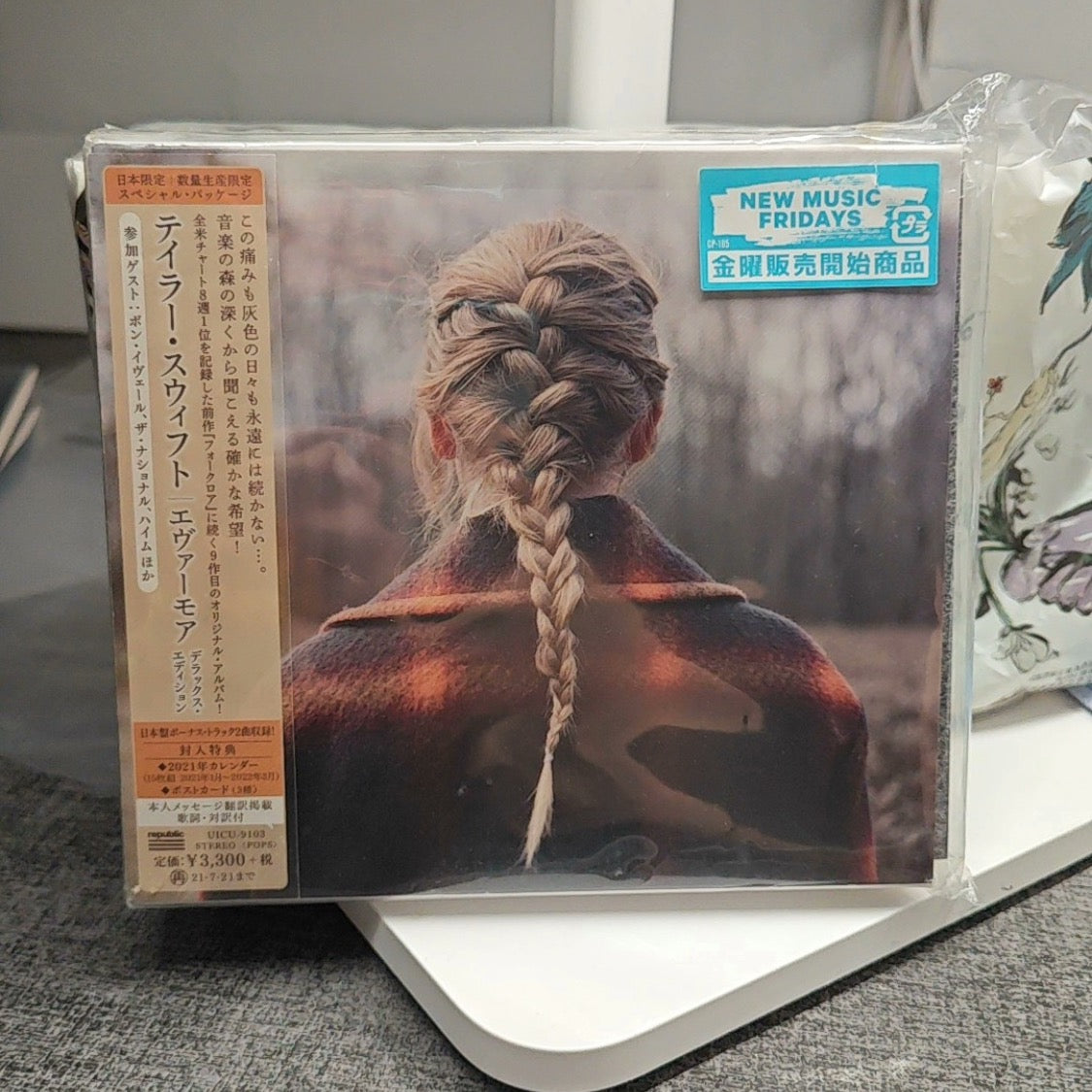 Taylor Swift　evermore　直筆サイン入りCD TAYLOR SWIFT - EVERMORE (SIGNED CD - CD AUTOGRAFADO)