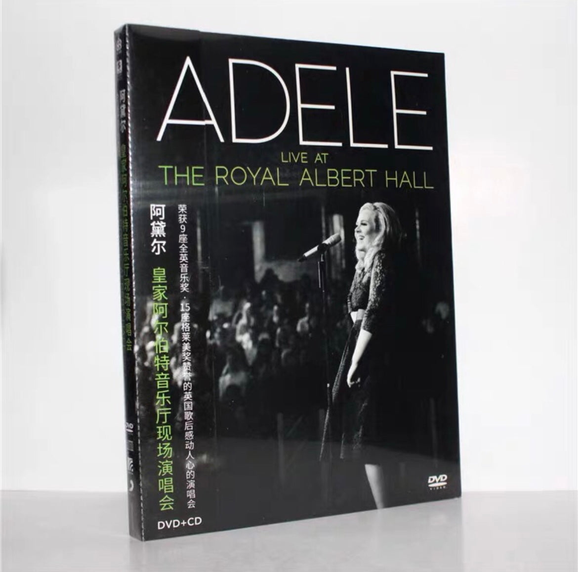 Adele – Live at the Royal Albert Hall CD+DVD Set