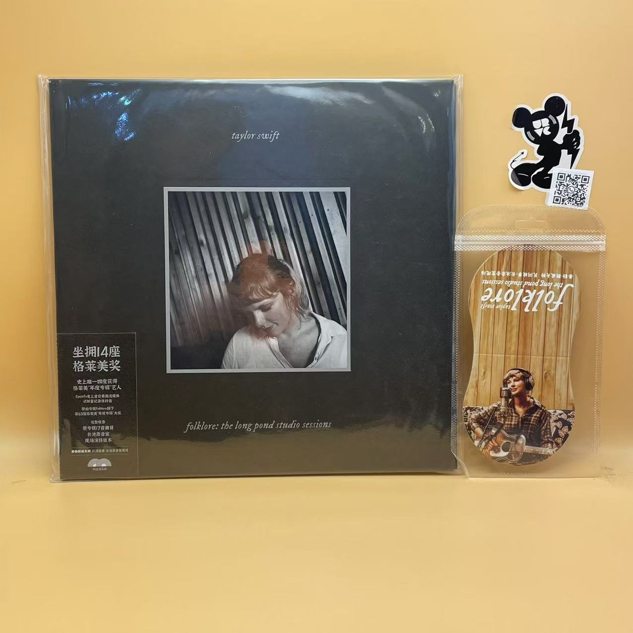 【Factory-Sealed】Folklore: Long Pond China Exclusive + Bonus Mitt | Unnumbered Limited Edition