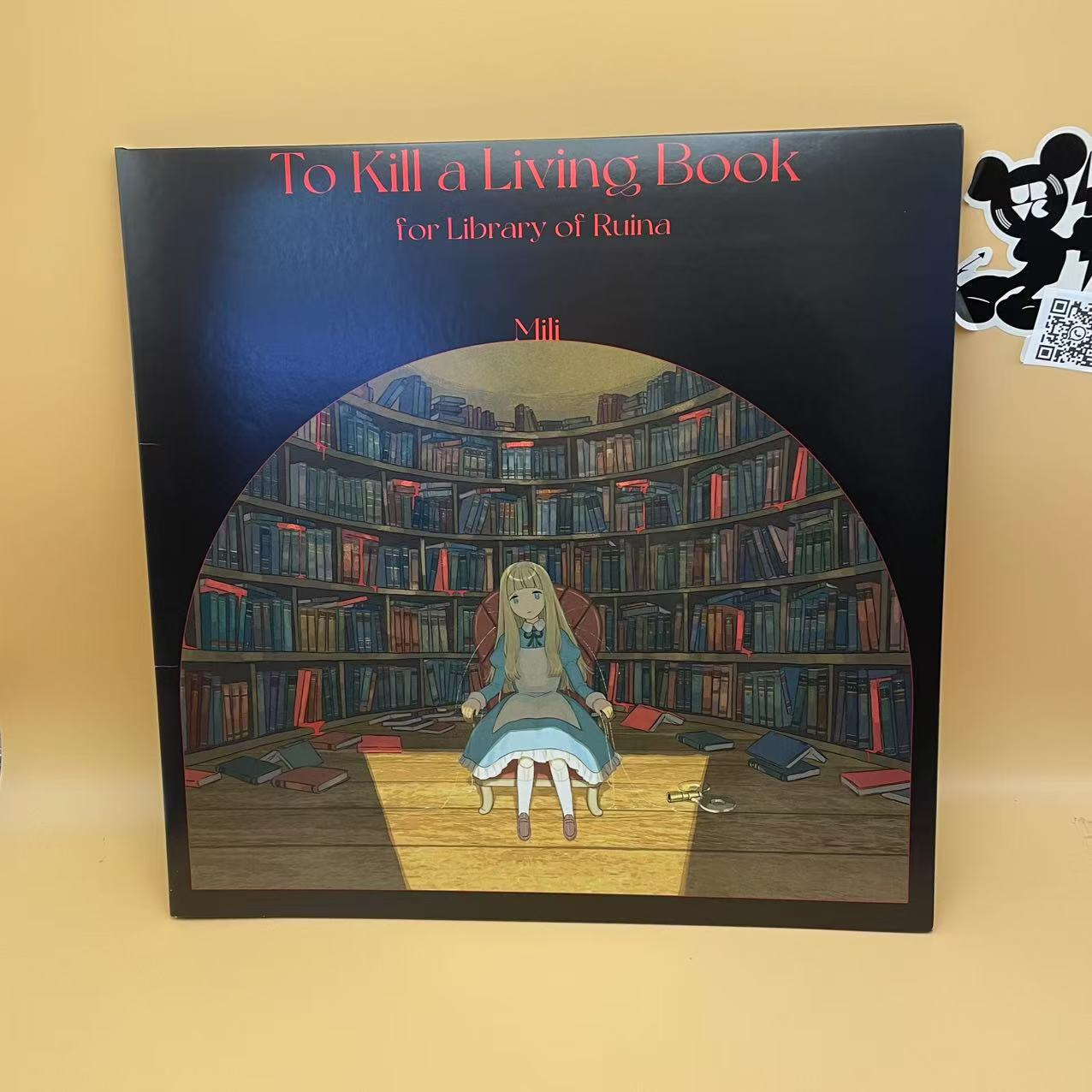 Buy Mili : To Kill A Living Book -For Library Of Ruina- (LP