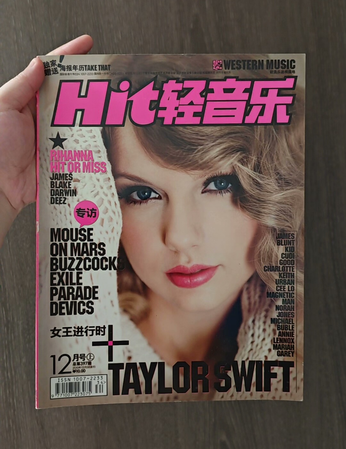 Taylor Swift – Vintage Magazine Cover Collectible OOP NM/VG+
