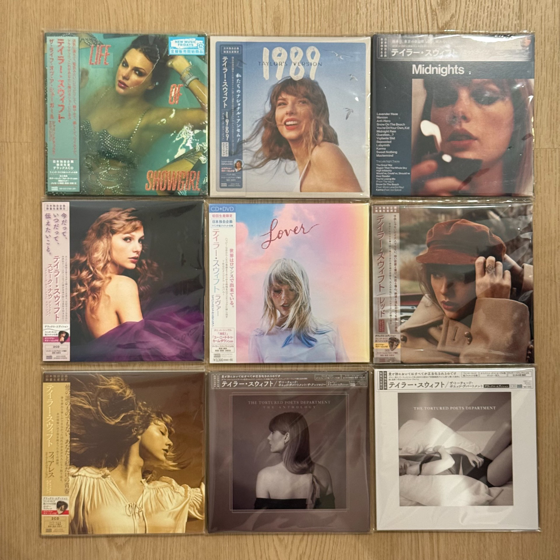 Taylor Swift – Japan 7" CD Singles Set M/NM Obi