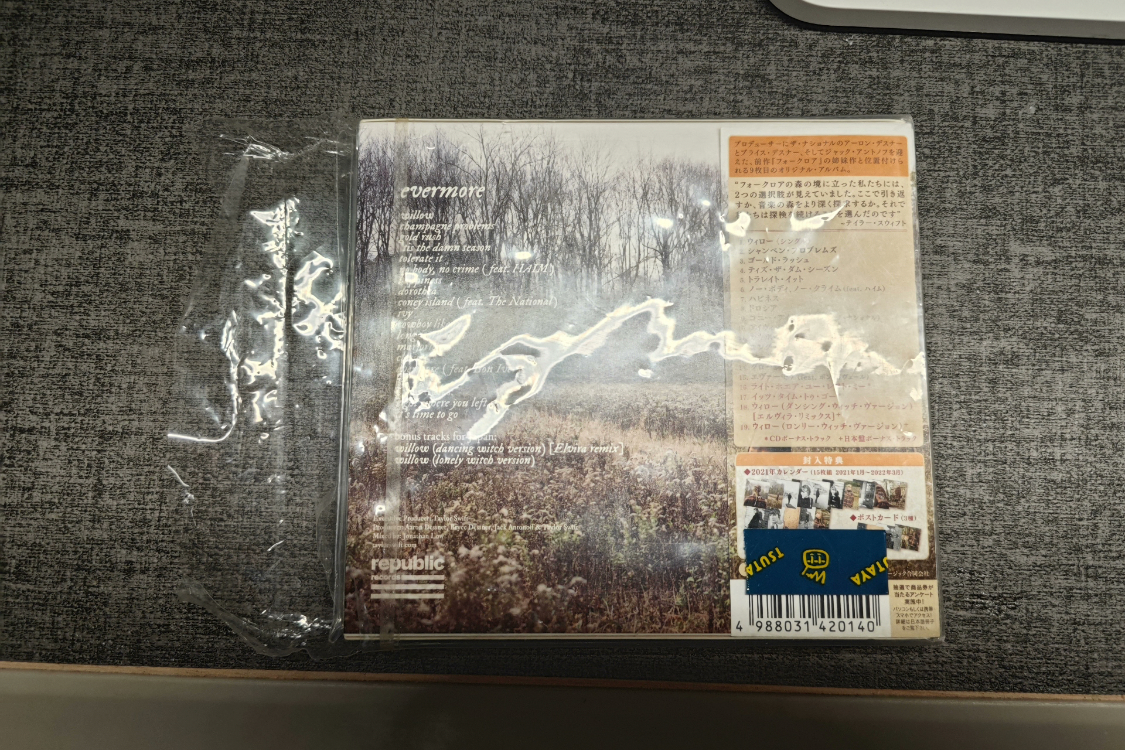 Taylor Swift – Evermore Japan First Press Limited CD OBI