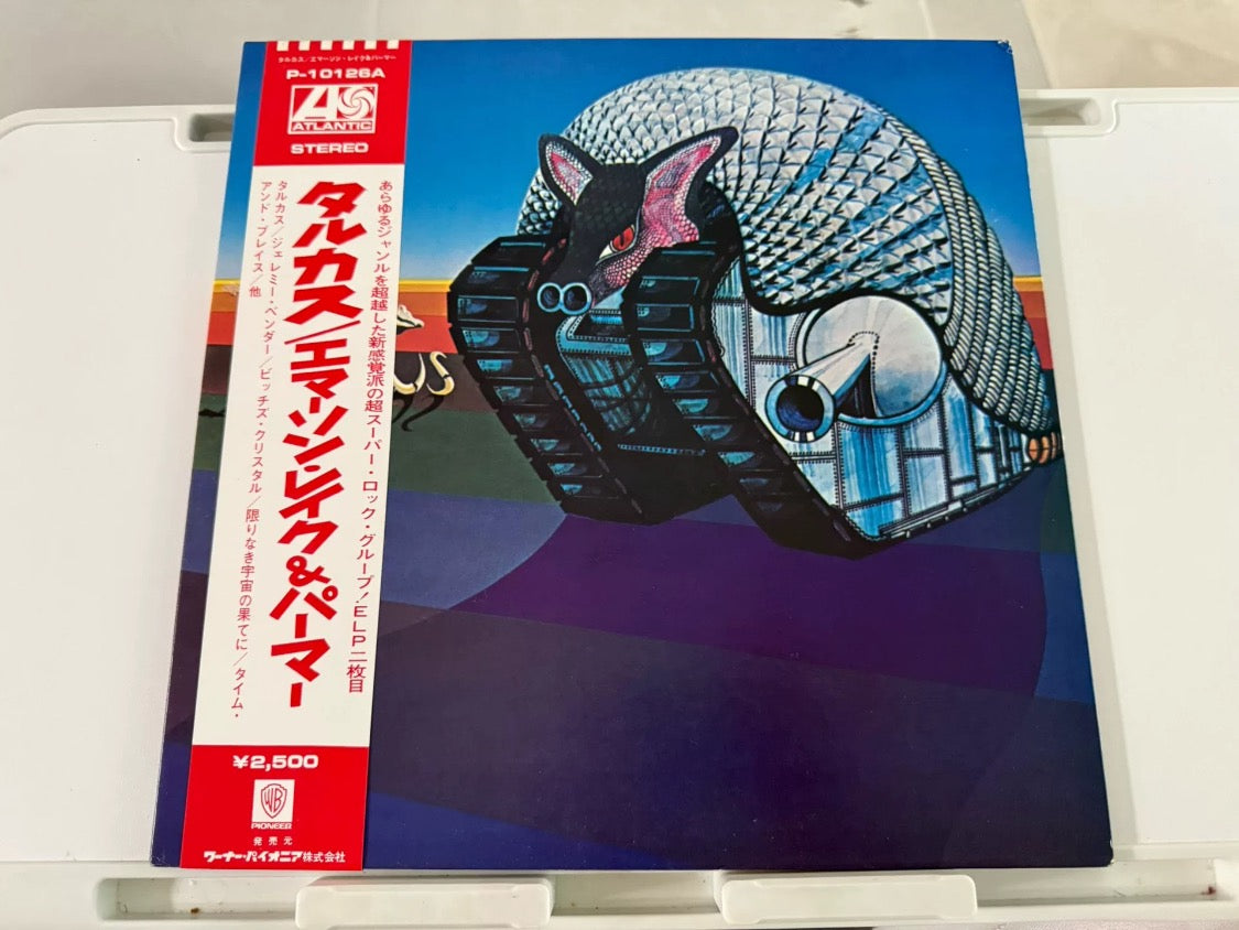 Emerson, Lake & Palmer - Tarkus (LP, Album, RE, Gat)