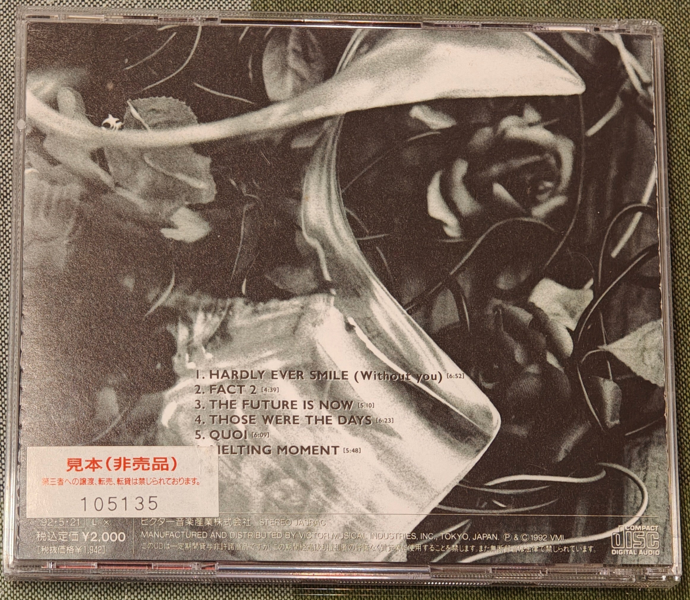 邦楽 POISON GIRL FRIEND MELTING MOMENT POiSON GiRL FRiEND: Melting Moment Album Review | Pitchfork