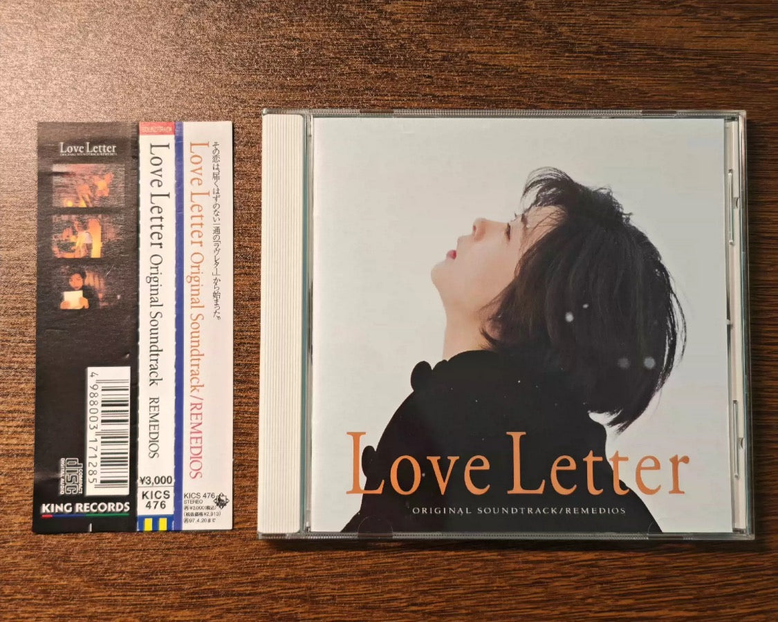 Remedios - Love Letter Original Soundtrack (CD, Album)